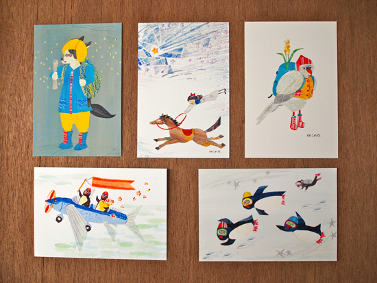旅人のトランク展2015