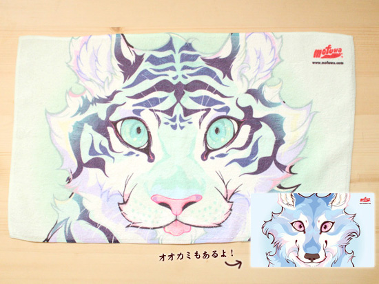 旅人のトランク展2015