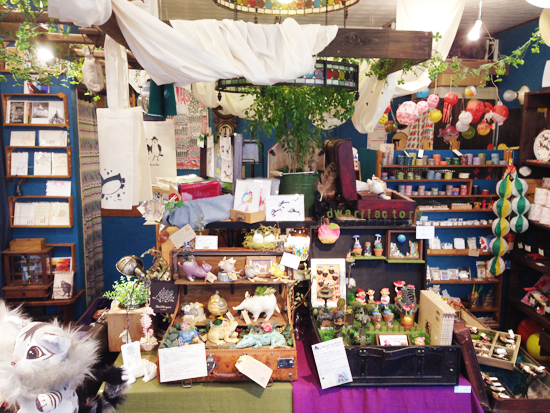 旅人のトランク展2015