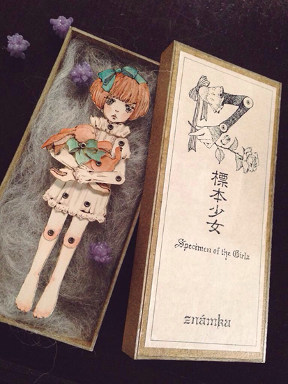宝石少女展