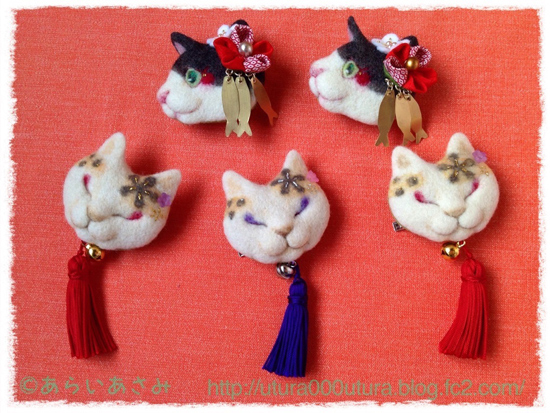 猫展2016