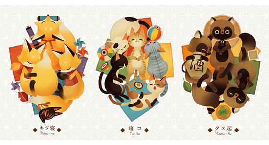 キツネ展2016