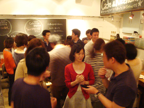 aroundY vol.01 Party Night Thinking