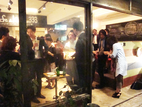 aroundY vol.01 Party Night Thinking