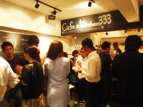 aroundY vol.01 Party Night Thinking