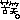 image03.gif
