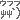 image06.gif