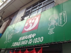 image08.jpg