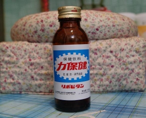 リポビタン