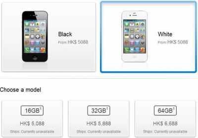 iphone4S