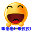 深センの画像