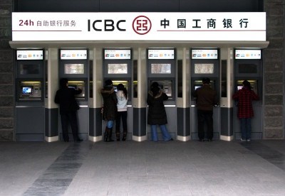 深センのATM