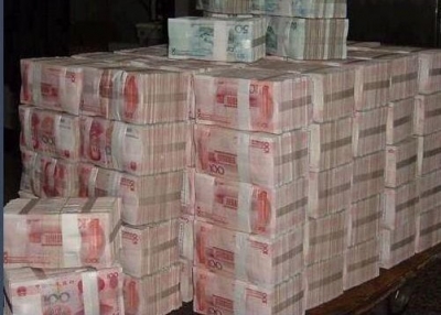 中国元