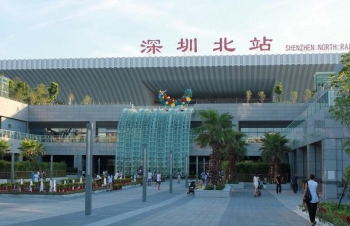 深セン北駅