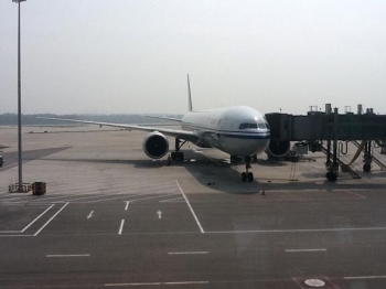 air china 香港