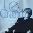 かしぶち哲郎「Le Grand」