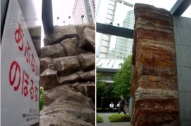 06int-city_boulder