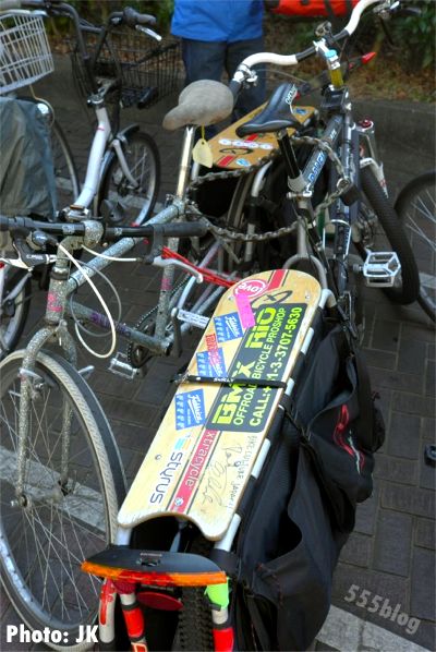 ロングテールバイク駐輪情報 世田谷区役所駐輪場 555nat.com ホロホロ日記