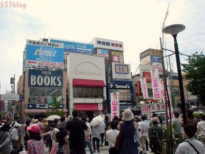 ホロホロ日記 555nat.com 山本太郎参議院選挙戦ボランティア活動(1)