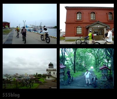 ホロホロ日記 555nat.com 2013年7月 釧路旧市街地区ファットバイククルージング(2)