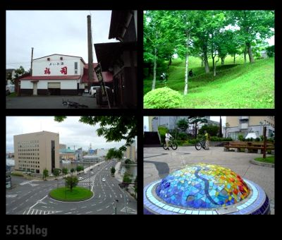 ホロホロ日記 555nat.com 2013年7月 釧路旧市街地区ファットバイククルージング(4)
