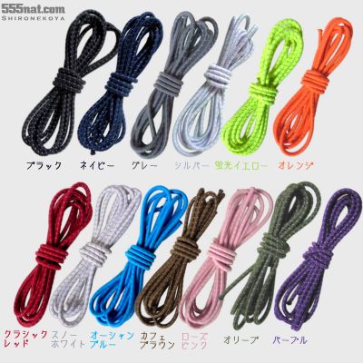 ホロホロ日記 555nat.com オリジナル リターナブル・ボビン リユース芯 リフレクト反射コード(ゴム製) カラーバリエーション