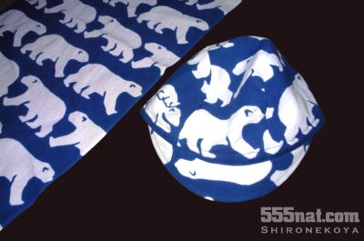 ホロホロ日記 555nat.com 白猫屋 オーダーメイド 特別注文品 オリジナル 注染手ぬぐい 持ち込み サイクルキャップ Cyclingcap シロクマ