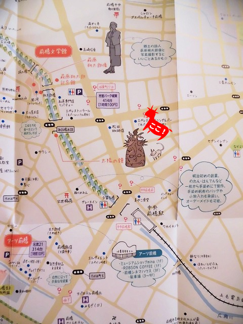 地図太陽の鐘.png