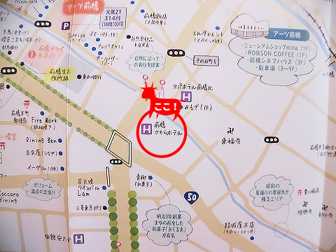 地図合愛の鐘.png