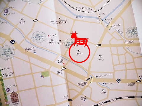 地図正幸寺.png