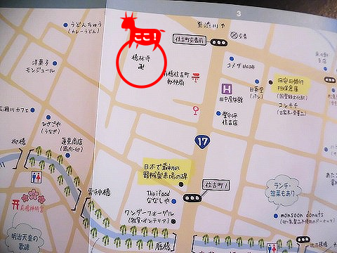 地図橋林寺.png