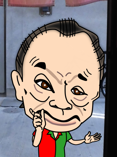 岡登場シーン申す.png