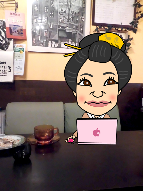 虎美シーン.png