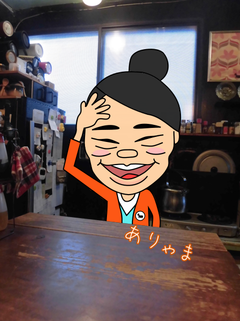 美郷シーン.png