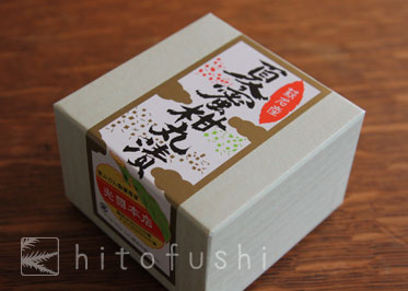 夏蜜柑丸漬