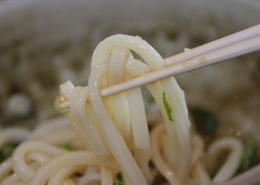 三杯目のおうどん