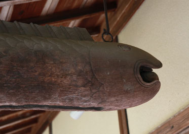魚板