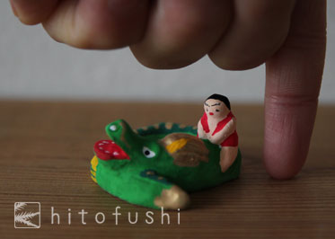 龍の子太郎
