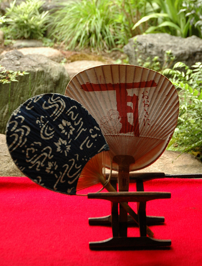 団扇