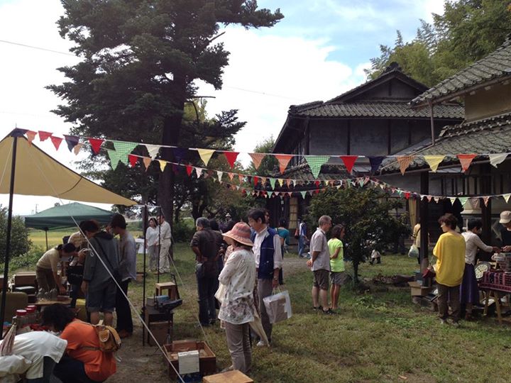 松本てとて