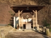 林道東屋正面