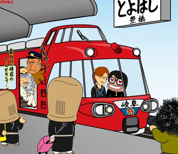 【希少1970年頃当時物】名鉄特急パノラマカー 列車ボールペン 11本セット 希少1970年頃当時物】名鉄特急パノラマカー 列車ボールペン 11本
