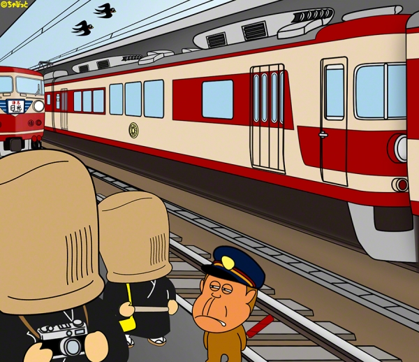 車両形式図 御料車 供奉車 クロ157 等 鉄道 図面 27枚 昔の列車おそるべし28 157系の至宝！クロ157-1号車 | ひまな絵描き