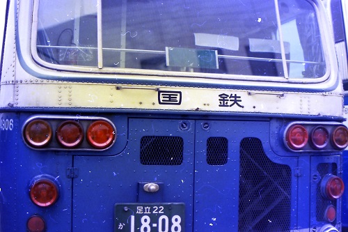 Yahoo!オークション -「四国 運転時刻表」の落札相場・落札価格