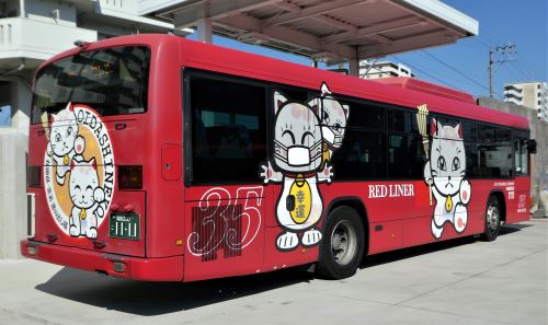 新品未開封　いすゞエルガ　1/43　ジェイアールバス関東 1/43 いすゞエルガ ジェイアールバス関東