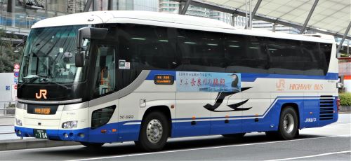 1200px-JR-bus-Tohoku-H647-