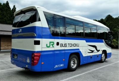 西日本JRバス　日野セレガ 西日本JRバス「松山エクスプレス大阪号」 日野セレガHD | 乗り