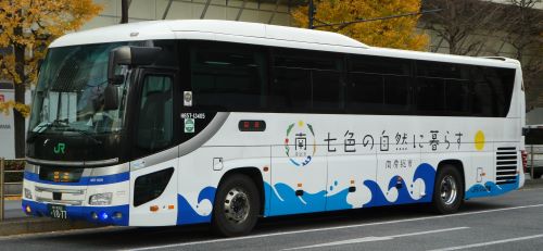 日野セレガ（二代目③）（QPG-RU1E系） | つばめバスの記録集