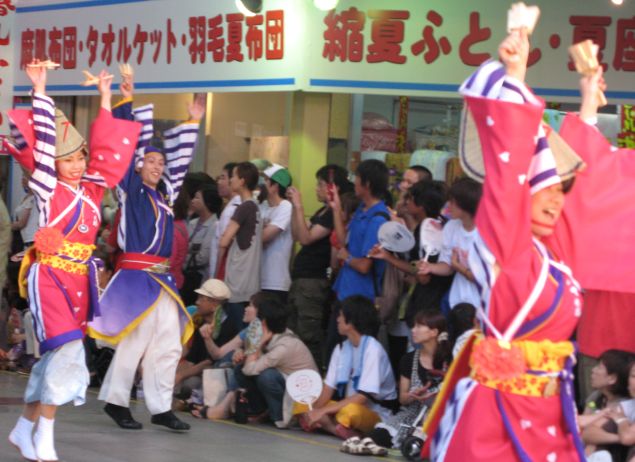 活き活きな若人 十人十彩