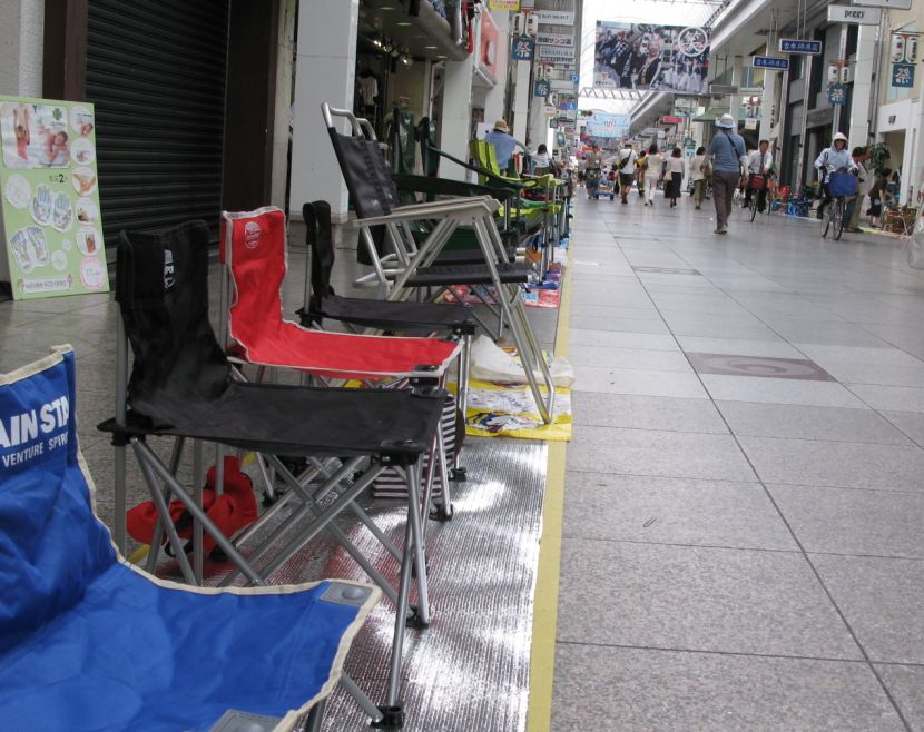 場所取りしちゅうちや!